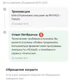 Screenshot_2026-10-26-18-48-52-845_com.dualspacepro.multispace-edit.webp