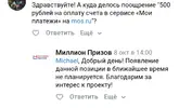 Screenshot_20261010_113656_Chrome.webp