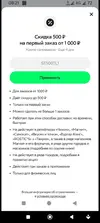 Screenshot_2026-10-28-08-27-02-989_org.telegram.messenger.web.webp