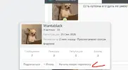 1793283599340.webp