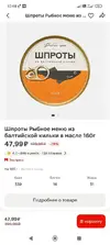 изображение_2026-10-29_172734999.webp