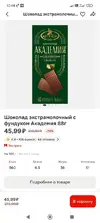 изображение_2026-10-29_172739536.webp