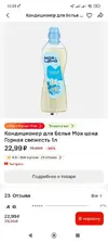 изображение_2026-10-29_172748384.webp