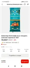 изображение_2026-10-29_172755013.webp