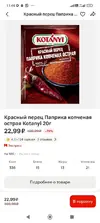 изображение_2026-10-29_172758908.webp