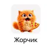 Screenshot_2026-10-29-19-12-43-205_com.ru.dixy.webp