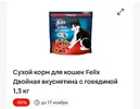 Screenshot_2026-10-29-19-22-09-990_com.alensw.PicFolder.webp