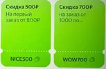 p.webp