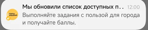 Screenshot_2026-10-31-12-04-04-719_org.telegram.messenger.webp