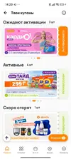 i (6).webp