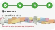 1793451455341.webp