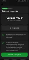Screenshot_20261022-070800.webp