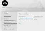 Безымянный.webp