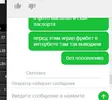 Screenshot_126.webp