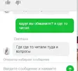 Screenshot_128.webp