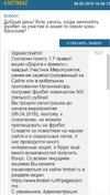 Screenshot 1.webp