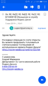 Screenshot_20190505-104437.webp