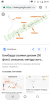 Screenshot_20190505-205134.webp