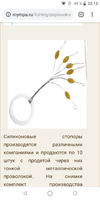 Screenshot_20190505-221333.webp
