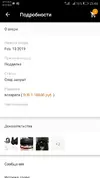 QXMw_GW789s.webp