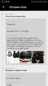 GzmWOpT0oRo.webp