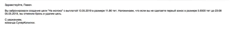 Screenshot at May 06 01-08-09.webp
