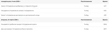 pzdc.webp