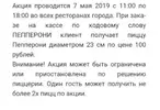 Снимок.PNG514.webp Снимок.PNG514.webp