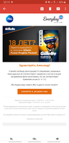 Screenshot_20190506-231551_Gmail.webp