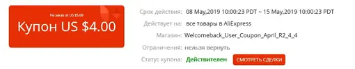 Снимок.webp