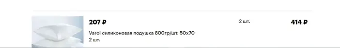 Screenshot_18.webp