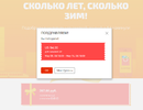 dn.webp