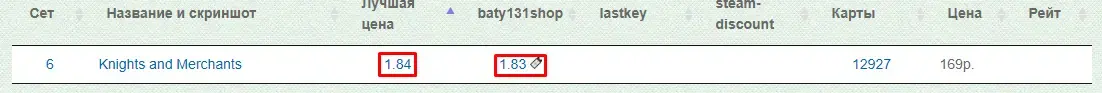 Screenshot_2.webp