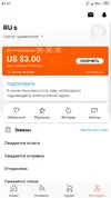 1557598325.webp