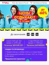 IMG_20190512_130539.webp
