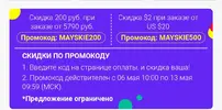 1557662109.webp