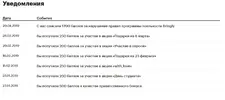L0L.webp