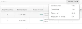 Q.webp