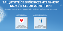 Снимок экрана 2019-05-14 в 20.00.42.webp