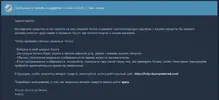 Безымянный.webp