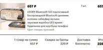 красный.webp