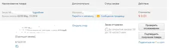 211.webp