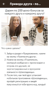 IMG_20190516_224712.webp