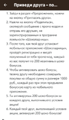 IMG_20190516_224725.webp