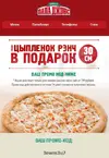 Screenshot_1.webp