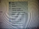 Falkon.webp