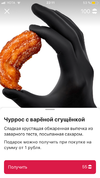 E0E54B8C-C0C3-487C-8238-3F8114E1ABAD.webp