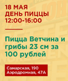 Снимок.webp