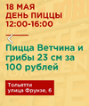 Снимок.PNG519.webp