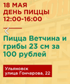 Снимок.PNG520.webp